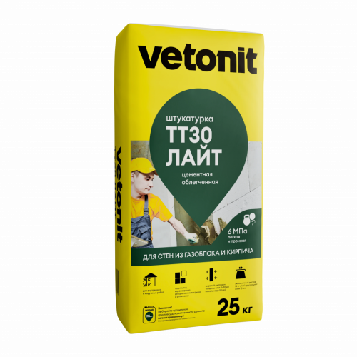 Штукатурка цементная облегченная Vetonit ТТ30 лайт, 25 кг