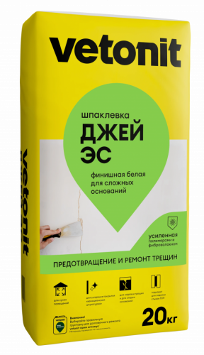 Шпаклевка армированная микроволокном Vetonit джей эс, 20 кг