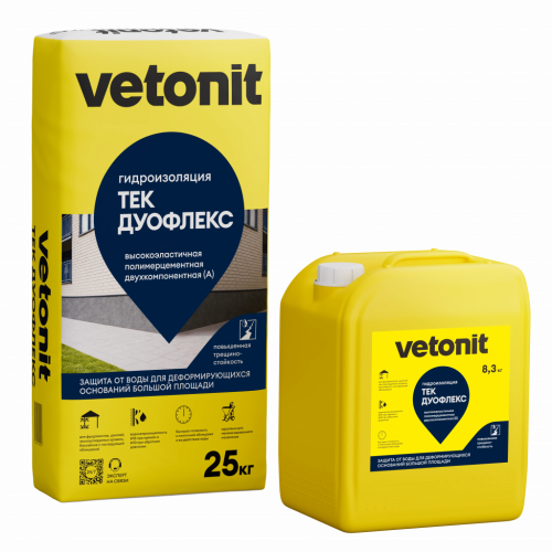 Двухкомпонентная высокоэластичная цементная гидроизоляция Vetonit Tec DuoFlex, 35 кг