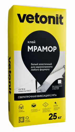 Белый цементный высокоэластичный клей vetonit Мрамор, C2 TE S1, 25 кг