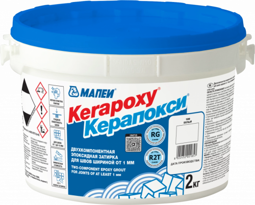 Кислотостойкая эпоксидная затирка с отличной механической прочностью Mapei Керапокси, 2 кг 