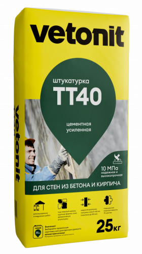 Штукатурка влагостойкая универсальная weber.vetonit ТТ40, 25 кг