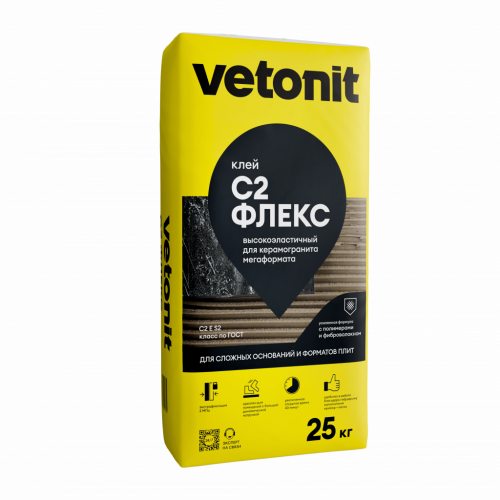 Высокоэластичный клей для керамогранита любого формата Vetonit Comfort S2 Flex, 25 кг