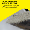 Клей эластичный усиленный для облицовки Vetonit Ultra Fix, C2 TE S1, 25 кг