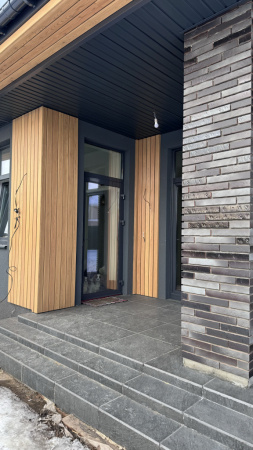 Террасные пластины Atlas Concorde Russia Landstone Night Lastra, 600х600х20 мм